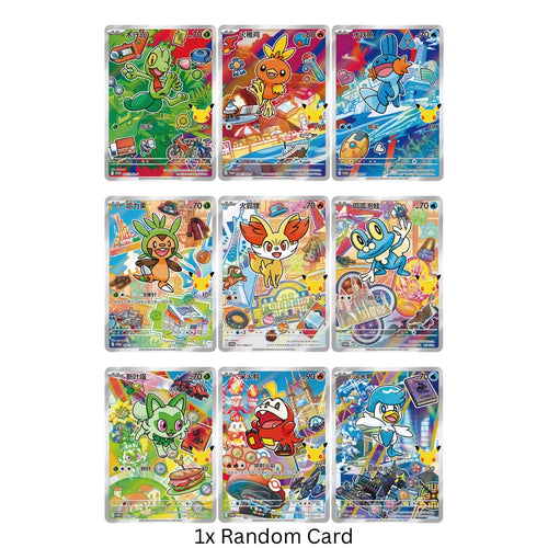 30th Anniversary Celebration – First Partner Special Illustration Box - Vol. 3 - CN