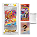 30th Anniversary Celebration – First Partner Special Illustration Box - Vol. 3 - CN