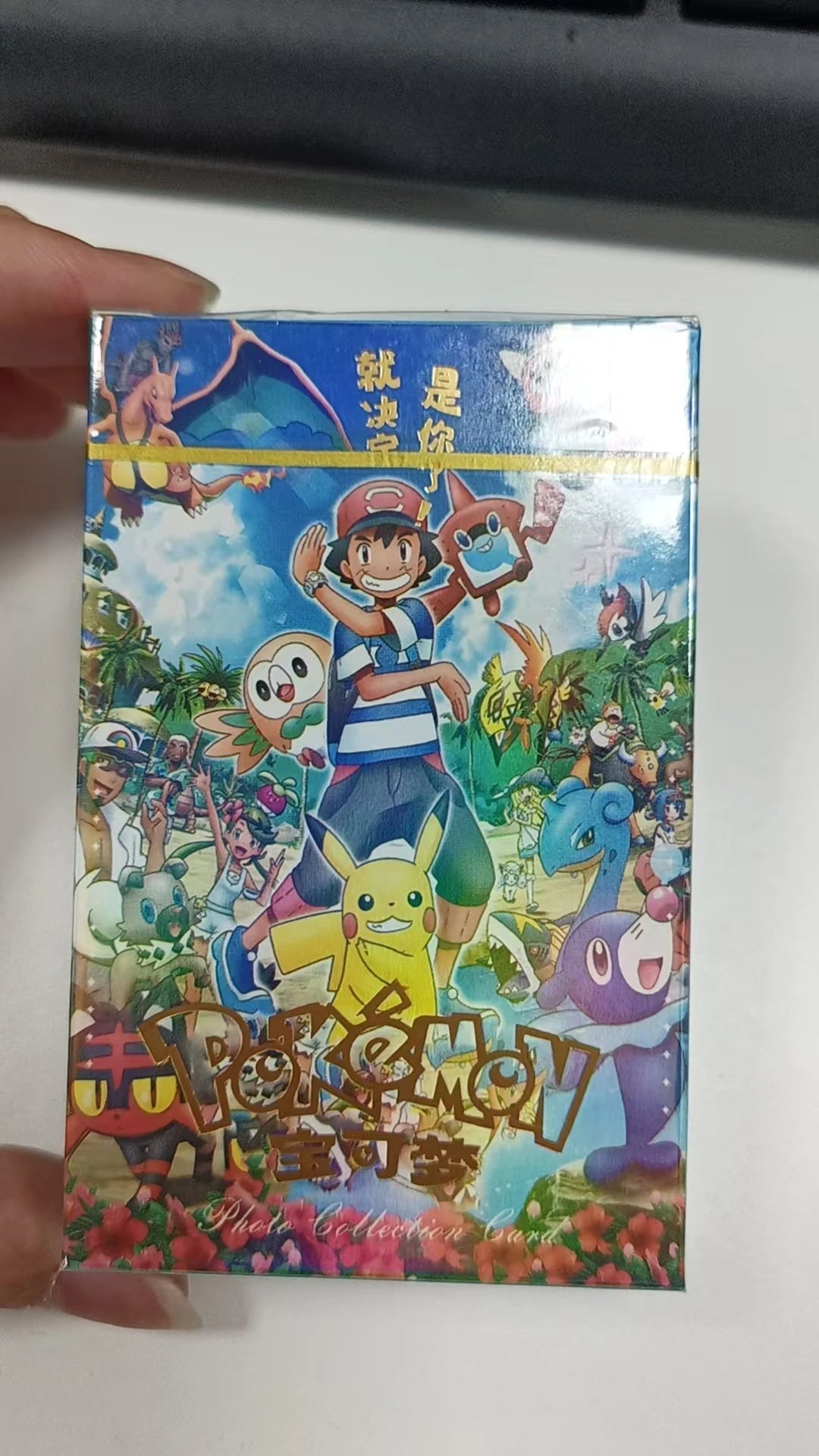 Fan Art Card Deck - Pokemon - Funism - 50 Photo Cards