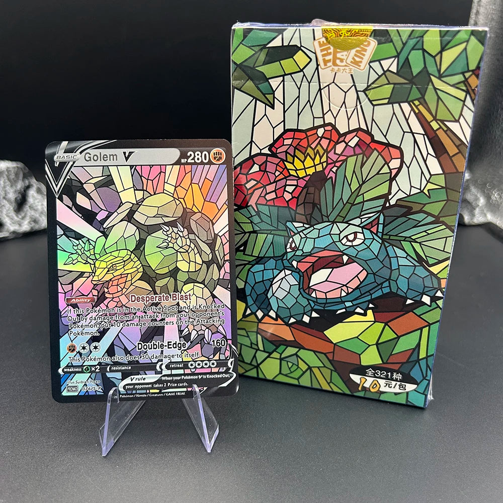 Pokemon Stain Glass 151 - Fan Art Box (18 Packs) - by Keepley