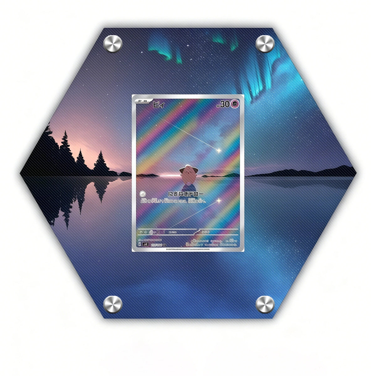 Pokemon Card Acrylic Hex Wall Tiles - Custom Extended Art - By Keepley