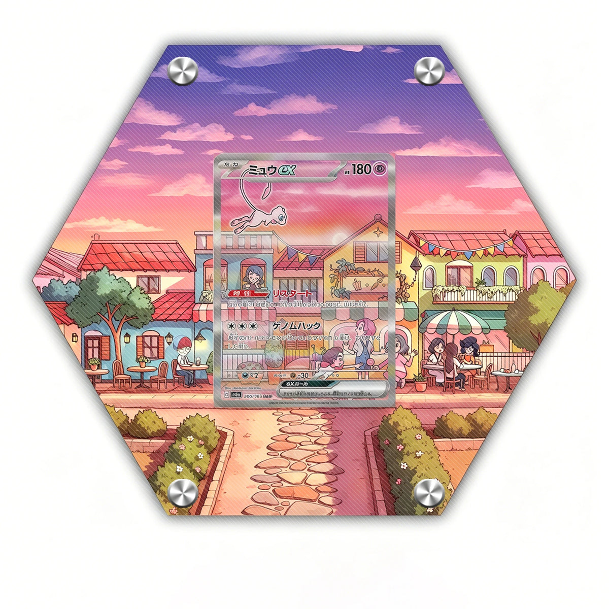 Pokemon Card Acrylic Hex Wall Tiles - Custom Extended Art - By Keepley