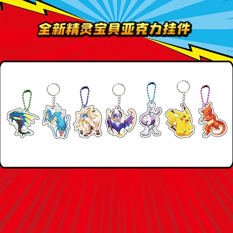 Blind Box - Acrylic Pokemon Keychain - 32 Pack