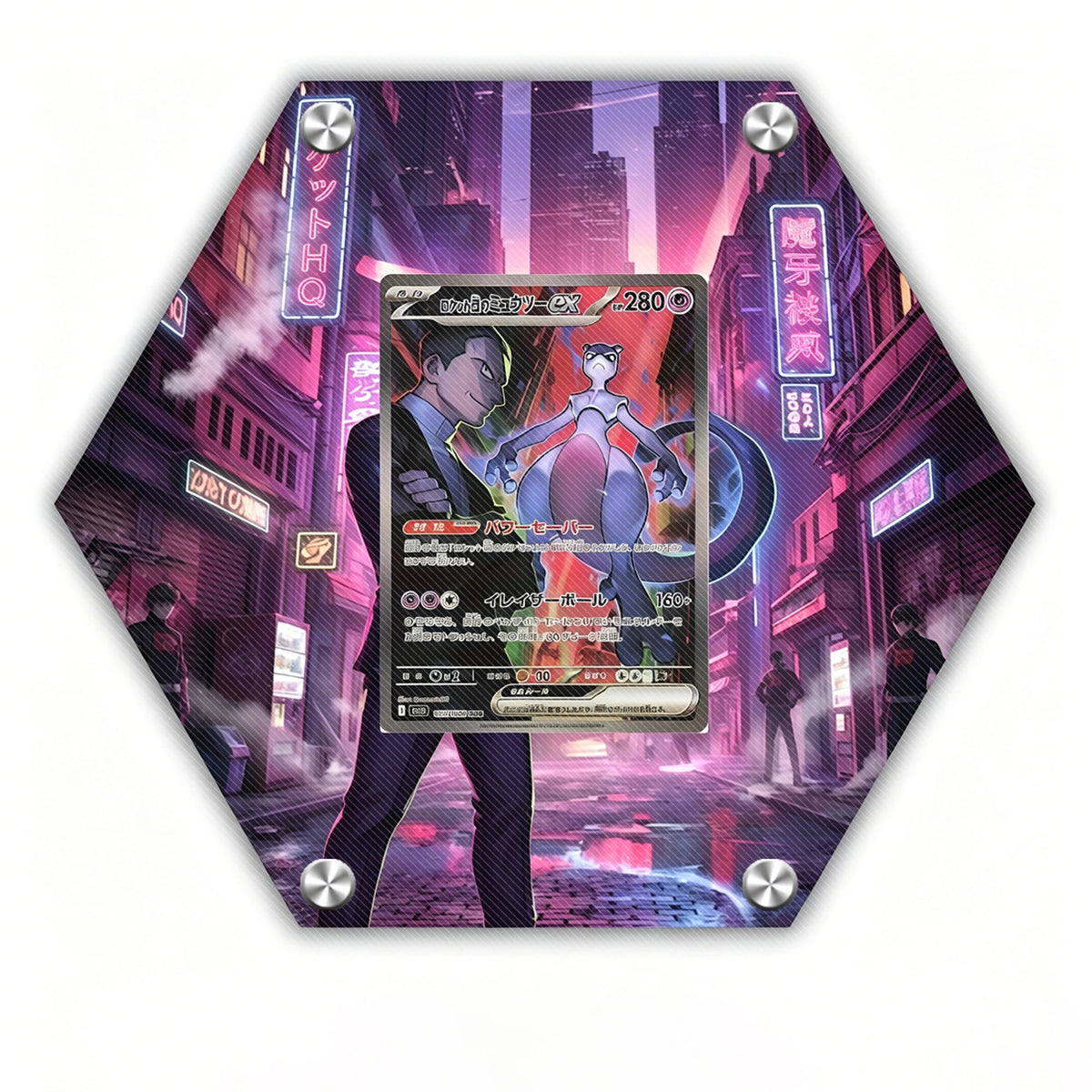 Pokemon Card Acrylic Hex Wall Tiles - Custom Extended Art - By Keepley