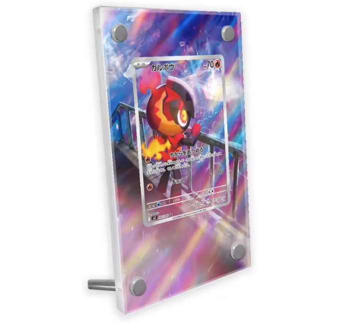 Carte ET Étui Acrylique : Charcadet Promo ETB (ENG) - Extended Art