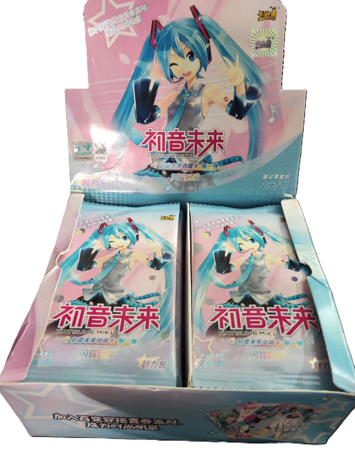 Booster Box - Kayou - Hatsune Miku - Official CCG - CN