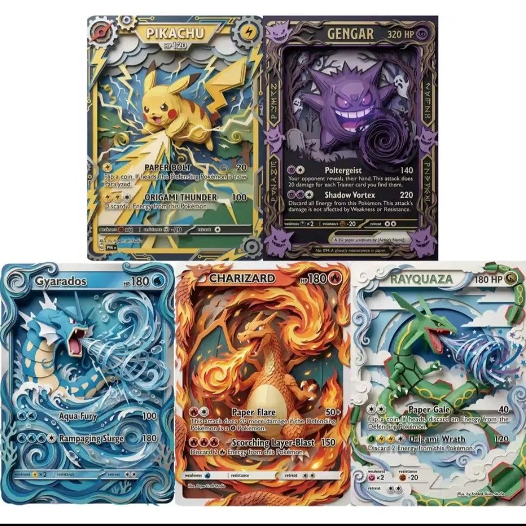 Lot de cartes Fan Art - Pokémon - Origami Legends par Papercraft Studio