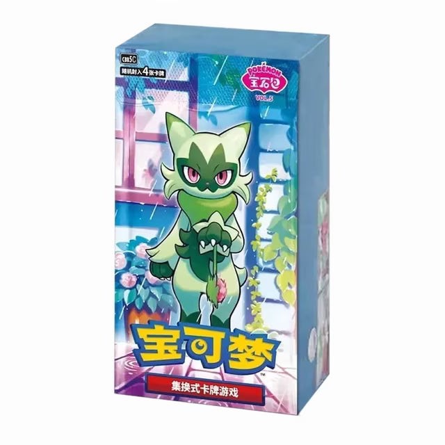 Pokemon TCG: Gem Pack Vol 5 - CBB5C - Booster Pack [S-Chinese]